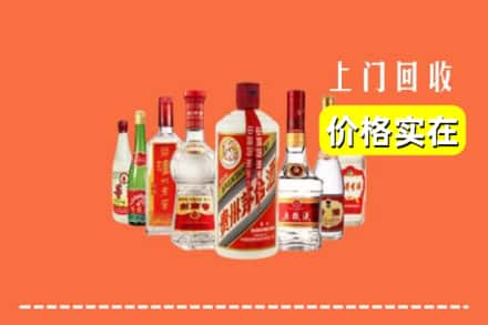 商丘夏邑县回收烟酒