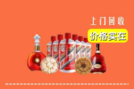 商丘夏邑县回收烟酒