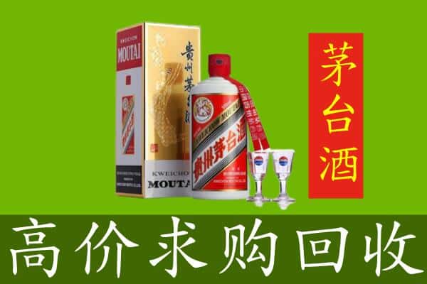 商丘夏邑县回收茅台巽风酒