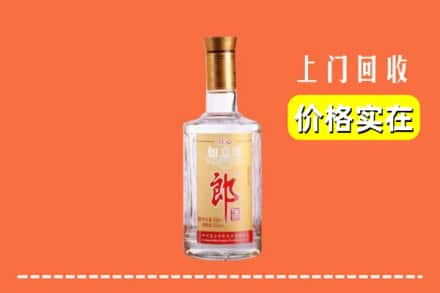 商丘夏邑县回收老郎酒